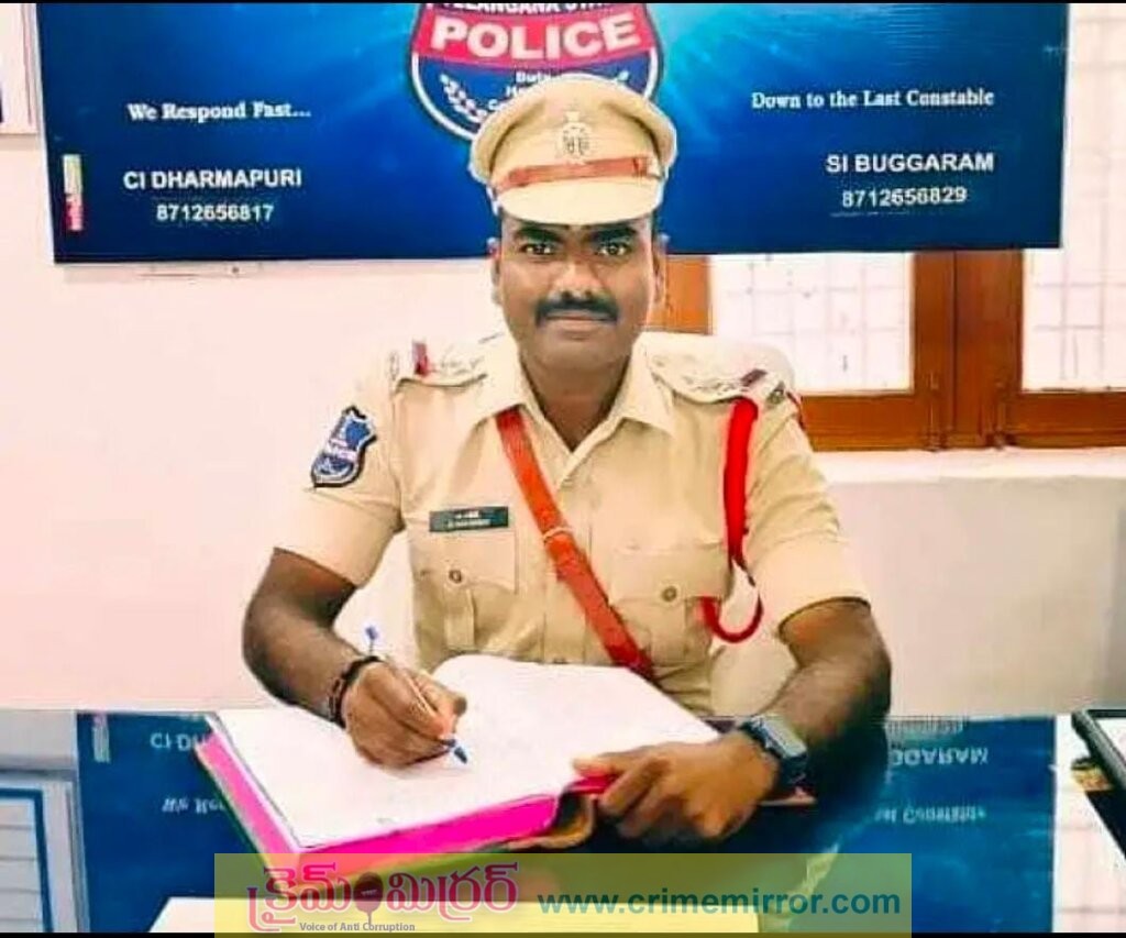 చిన్నాపూర్ గ్రామంలో దళిత యువకుడిపై దాడి.. ముగ్గురిపై కేసు నమోదు..!