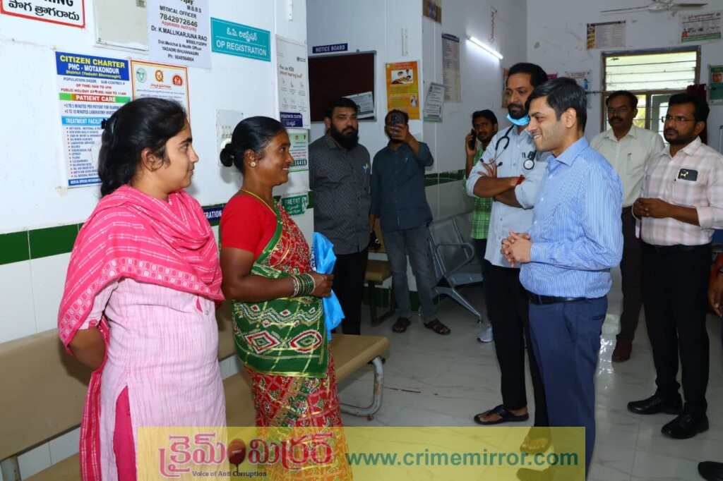 మోటకొండూర్ ప్రాథమిక ఆరోగ్య కేంద్రంను ఆకస్మిక తనిఖీ చేసిన కలెక్టర్