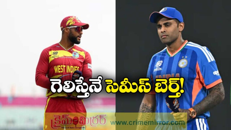 T20 WC 2026: India vs West Indies Head-to-Head History Explained