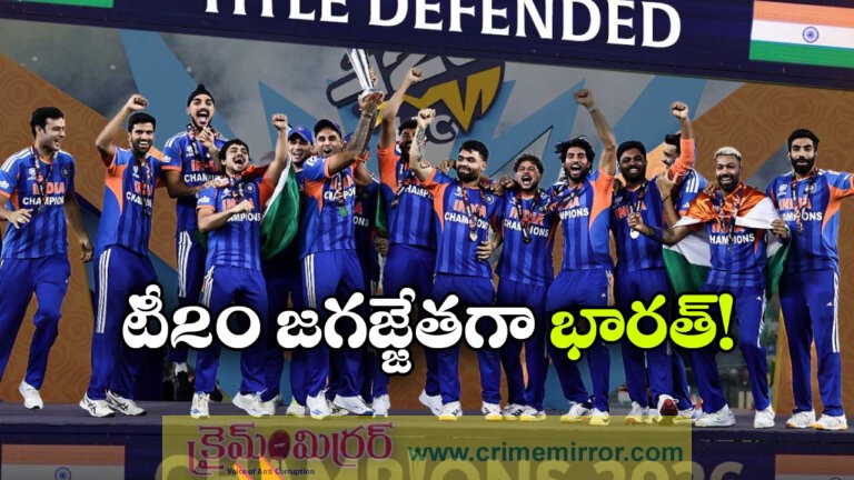 India win T20 World Cup: India lift the ICC Men's T20 World Cup 2026 Trophy