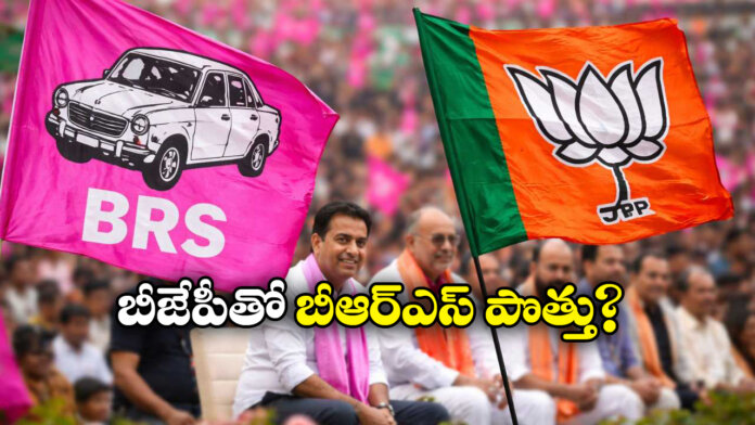 Is a BRS–BJP Alliance on the Cards in Telangana? Clarity Begins to Emerge