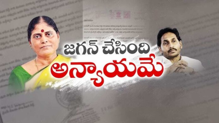 Jagan Faces Family Storm as Vijayamma Speaks Out Against Him