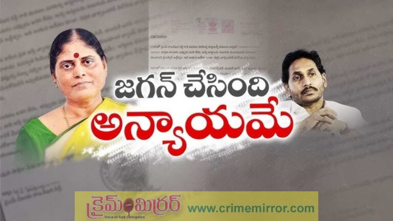 Jagan Faces Family Storm as Vijayamma Speaks Out Against Him