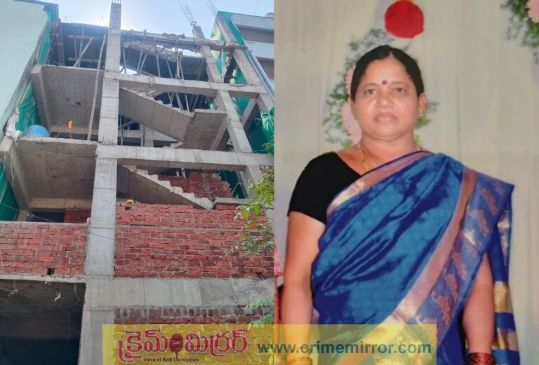 కూకట్ పల్లి: అక్రమ భవన నిర్మాణం..ఓ మహిళ మృతి