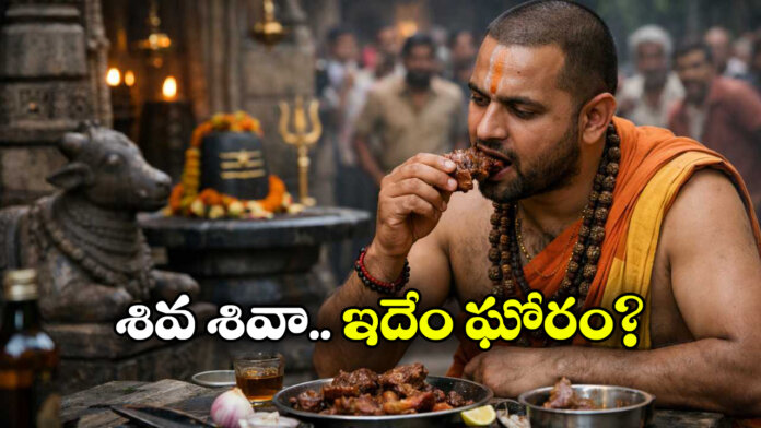 Kanpur Priest Removed From Temple Duties After Photo of Him Eating Meat Goes Viral