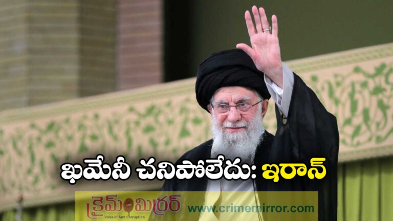 Khamenei Alive, Iran Issues Key Statement Amid Death Rumours