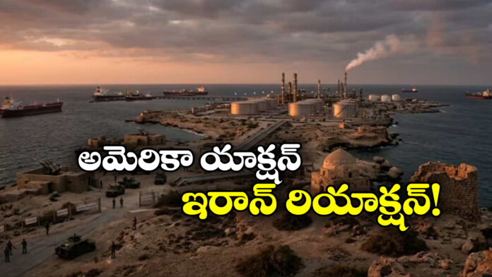 Kharg Island Tensions Rise: Iran Warns Over Bab al-Mandab Strait Closure