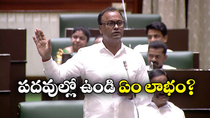 Komatireddy Rajagopal Reddy