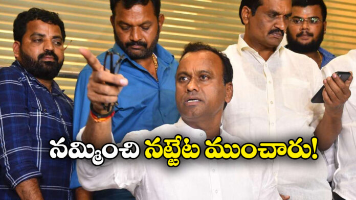 Komatireddy Rajagopal Reddy