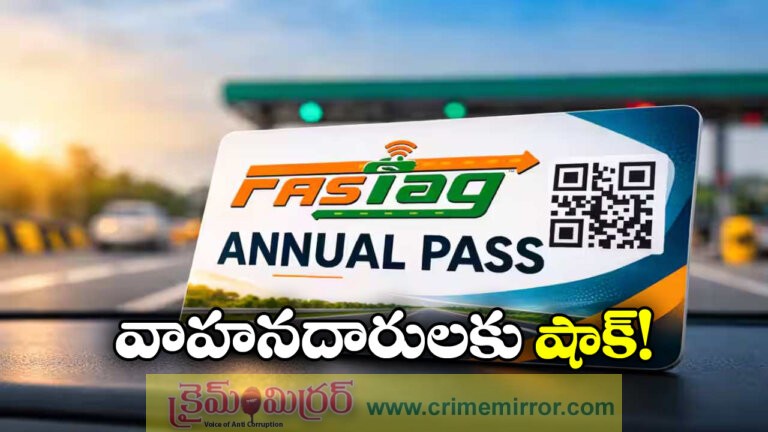 NHAI Announces FASTag Annual Pass Price Hike from April 1