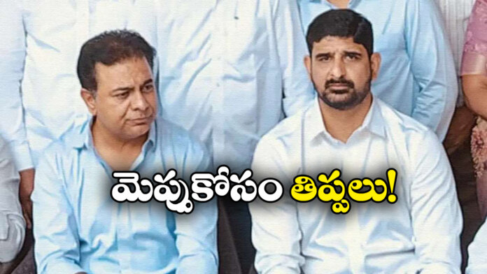 Padi Kaushik Reddy’s Political Moves to Impress KTR