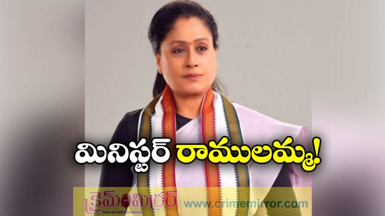 Ramulamma’s Entry Likely in Telangana Cabinet Amid Reshuffle Talks