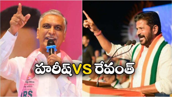 Revanth vs Harish Rao: High-Stakes Political Challenge in Siddipet