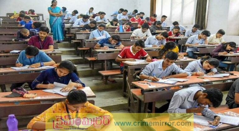 బ్రేకింగ్ న్యూస్: పదోవ తరగతి పరీక్షా వాయిదా..?
