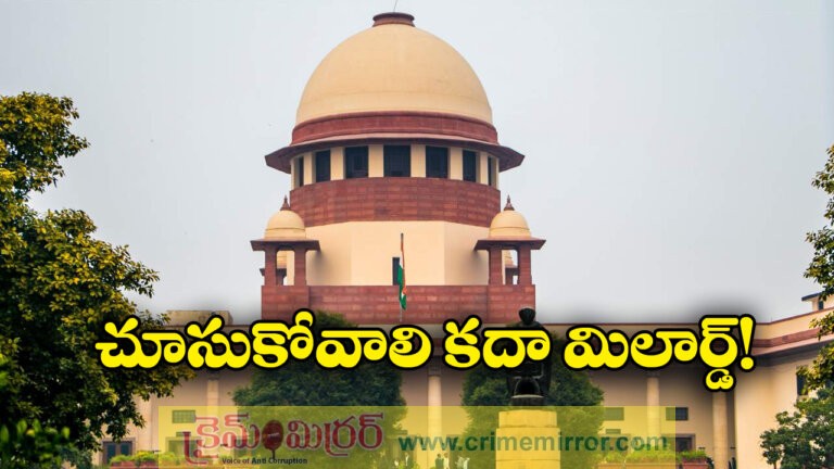 Supreme Court Plans AI for Case Listing and Bench Allocation to Reduce Human Errors