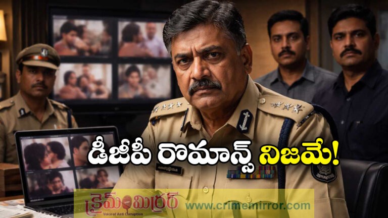 Suspended DGP Faces More Trouble as Videos Proven Real