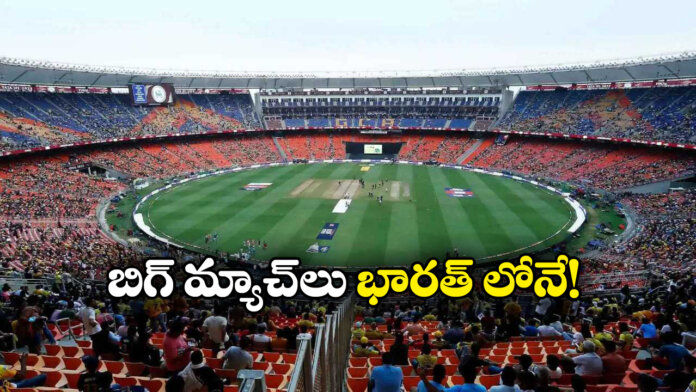 T20 World Cup 2026: India Confirmed as Semi-Final & Final Host After Pakistan Exit