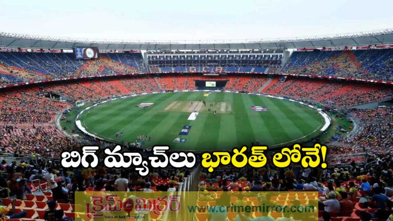 T20 World Cup 2026: India Confirmed as Semi-Final & Final Host After Pakistan Exit