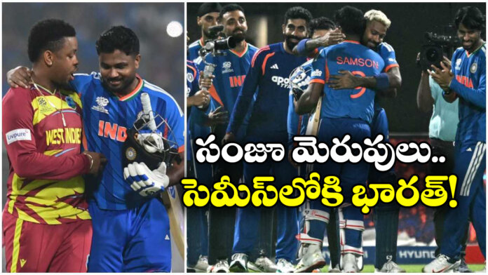 T20 World Cup 2026: Sanju Samson’s Unbeaten 97 Powers India Into Semi-Finals