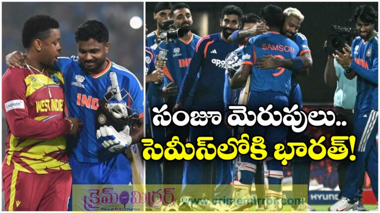 T20 World Cup 2026: Sanju Samson’s Unbeaten 97 Powers India Into Semi-Finals