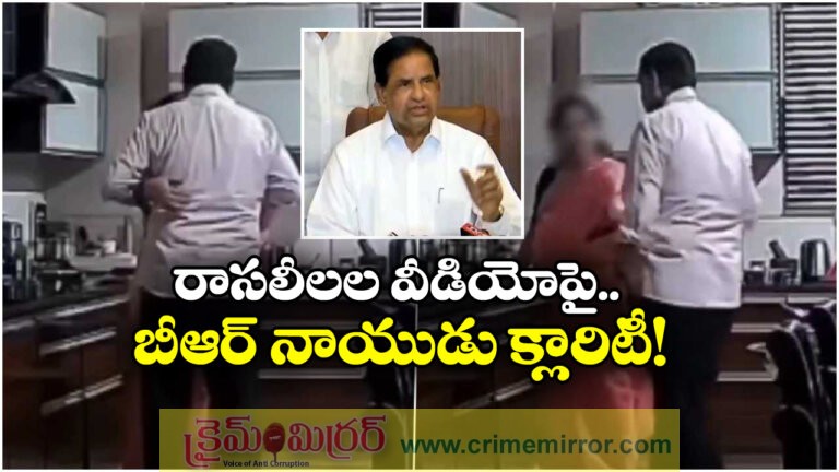TTD Chairman BR Naidu Clarity On Viral Video