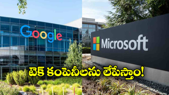 Tehran Warns of Strikes on US Financial and Tech Companies