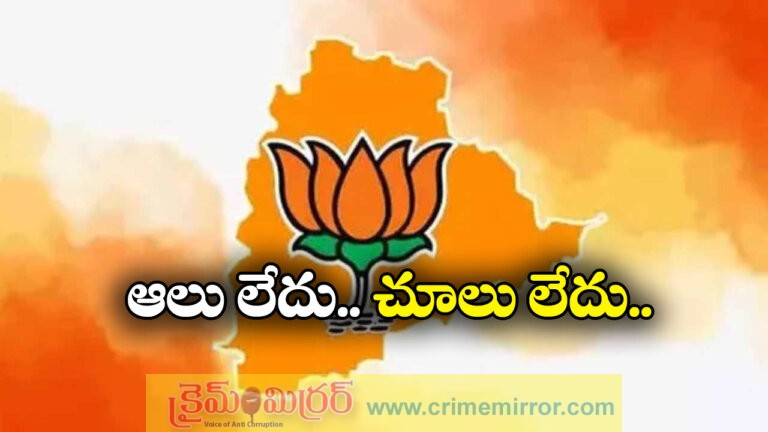 Telangana BJP Sparks Buzz with Early Ministerial Discussions