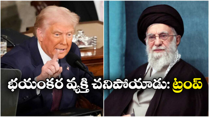 Trump Says Iran’s Supreme Leader Khamenei Dead as US-Israel Strikes Continue