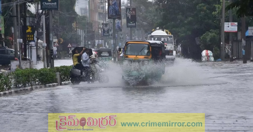 మార్చి 15 తేదీ నుంచి తెలంగాణలో వర్షాలు!