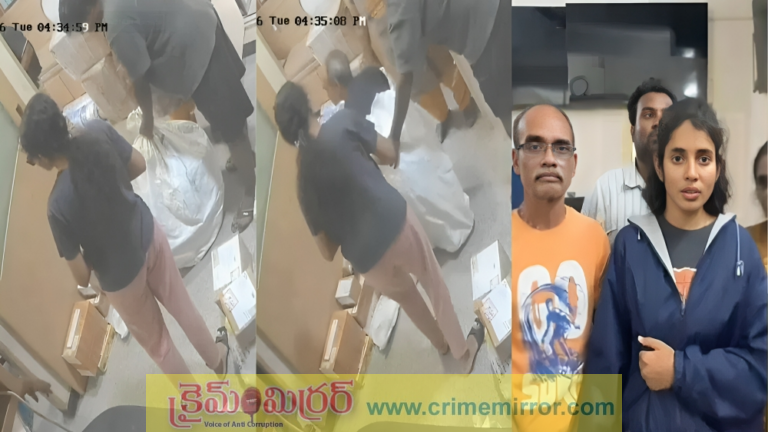 రీల్స్ కోసం తన తండ్రిని పార్శిల్ కట్టి కొరియర్ చేసిన కూతురు