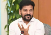 టెన్త్ పరీక్షలపై సీఎం రేవంత్ రెడ్డి సంచలన వ్యాఖ్యలు