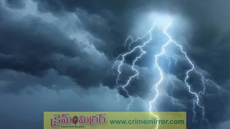 ఏపీకి వాన కబురు వచ్చిందండోయ్..