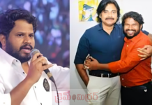 Hyper Aadi: పవన్ కళ్యాణ్ ఫామ్హౌస్ కూడా అమ్మేయాలనుకున్నారు