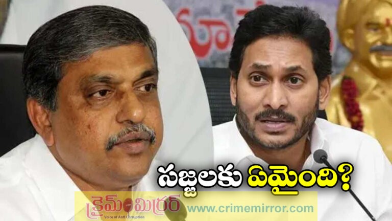 YS Jagan Moves Ahead With New Team, Sajjala Missing From the Scene