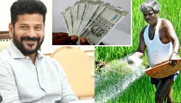 రైతులకు గుడ్ న్యూస్: రైతు భరోసా నిధులు విడుదల...!