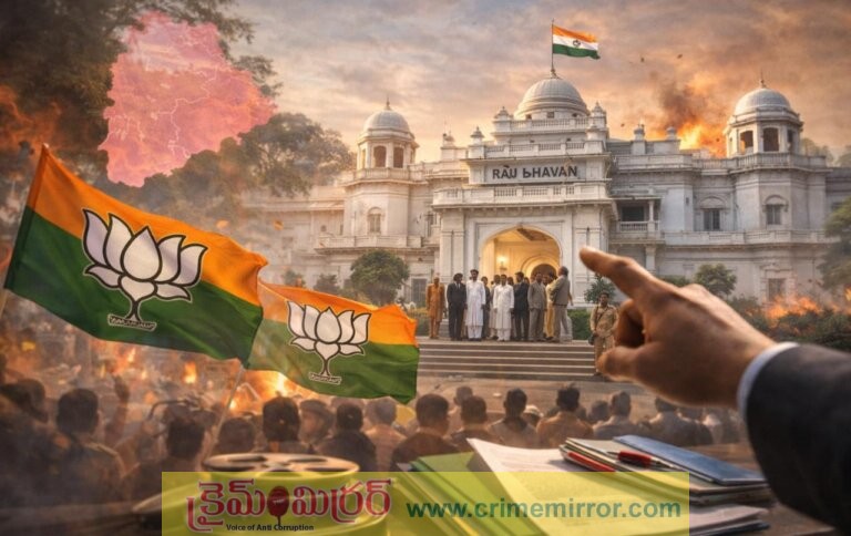 తెలంగాణలో బీజేపీ 'రాజ్ భవన్' రాజకీయం..!