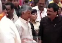 చంద్రబాబుకు పాదాభివందనం చేసిన కాంగ్రెస్ నేత హనుమంత రావు..! చంద్రబాబుకు పాదాభివందనం చేసిన కాంగ్రెస్ నేత హనుమంత రావు..!