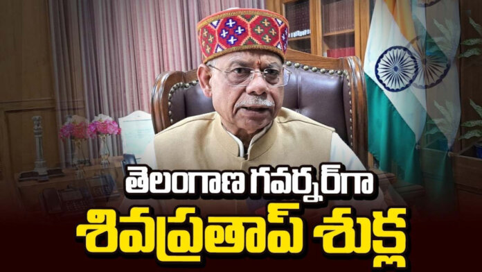 మరి కాసేపట్లో గవర్నర్ ప్రమాణ స్వీకారం..!