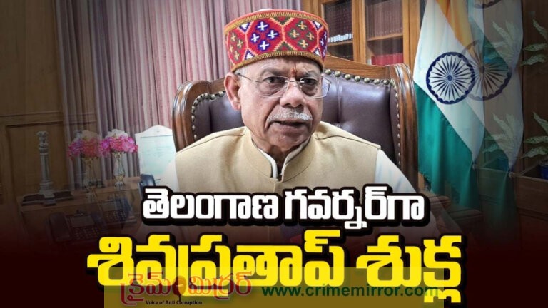 మరి కాసేపట్లో గవర్నర్ ప్రమాణ స్వీకారం..!