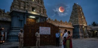 చంద్రగ్రహణం రోజు దేవాలయాలను ఎందుకు మూసివేస్తారో తెలుసా..?