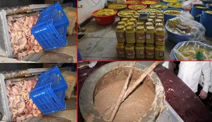 H-FAST: ఇక పై ఆహార కల్తీ పై ఇలా పిర్యాదు చేయండి...!