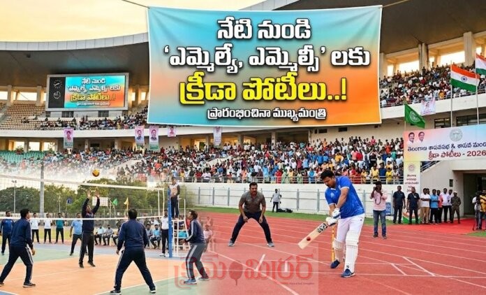 నేటి నుండి 