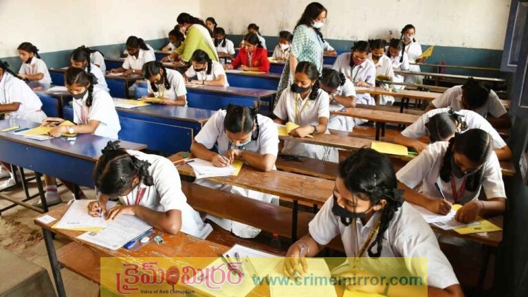 తెలంగాణలో పదో తరగతి పరీక్షలు ప్రారంభం..!