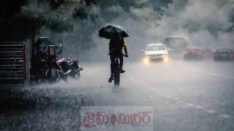 నేటి నుండి మూడు రోజులు భారీ వర్షాలు..!