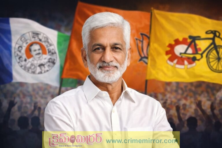 తుది నిర్ణయానికి విజయసాయిరెడ్డి....చేరేది ఆ పార్టీలోనే..!
