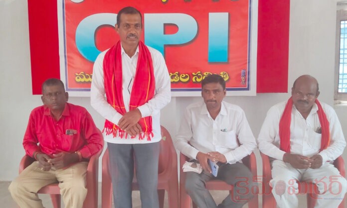 మేడే ఉత్సవాలను జయప్రదం చేయాలి...! 
