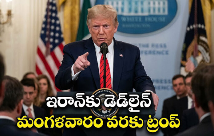 యుద్దం నేప‌థ్యంలో కీల‌క ప‌రిణామం