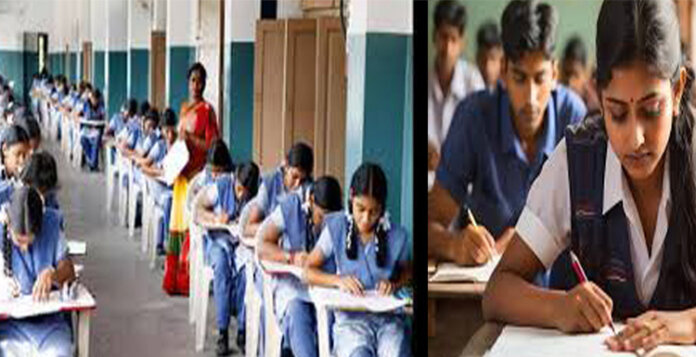https://crimemirror.com/SSA-2 exams from the 8th of this month..
