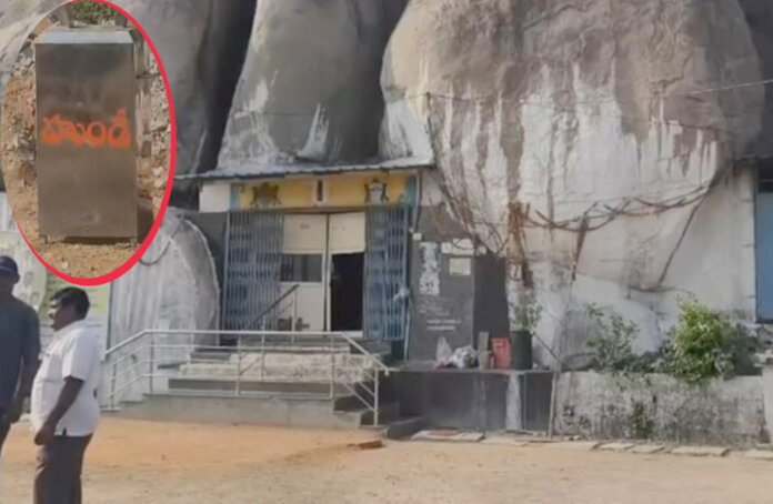 గుడిలో దొంగ‌లు ప‌డ్డ‌రు...!