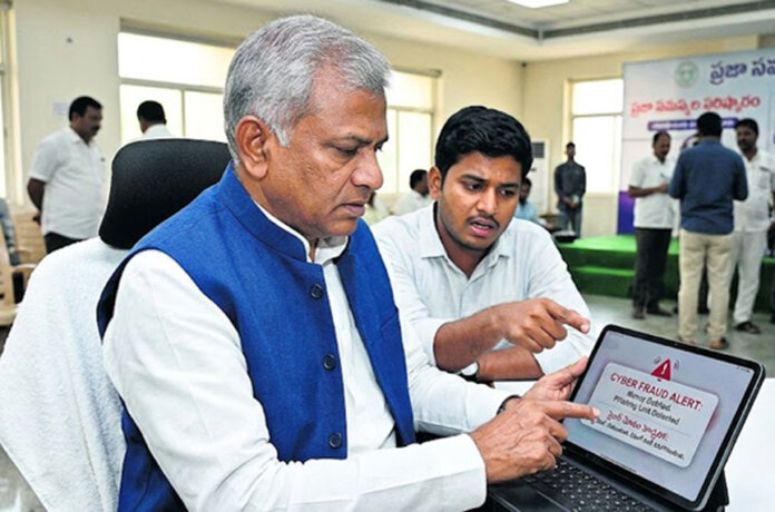 ఎమ్మెల్యేకు సైబ‌ర్ నేర‌గాళ్ల టోక‌రా...రూ.ల‌క్ష స్వాహా...!
